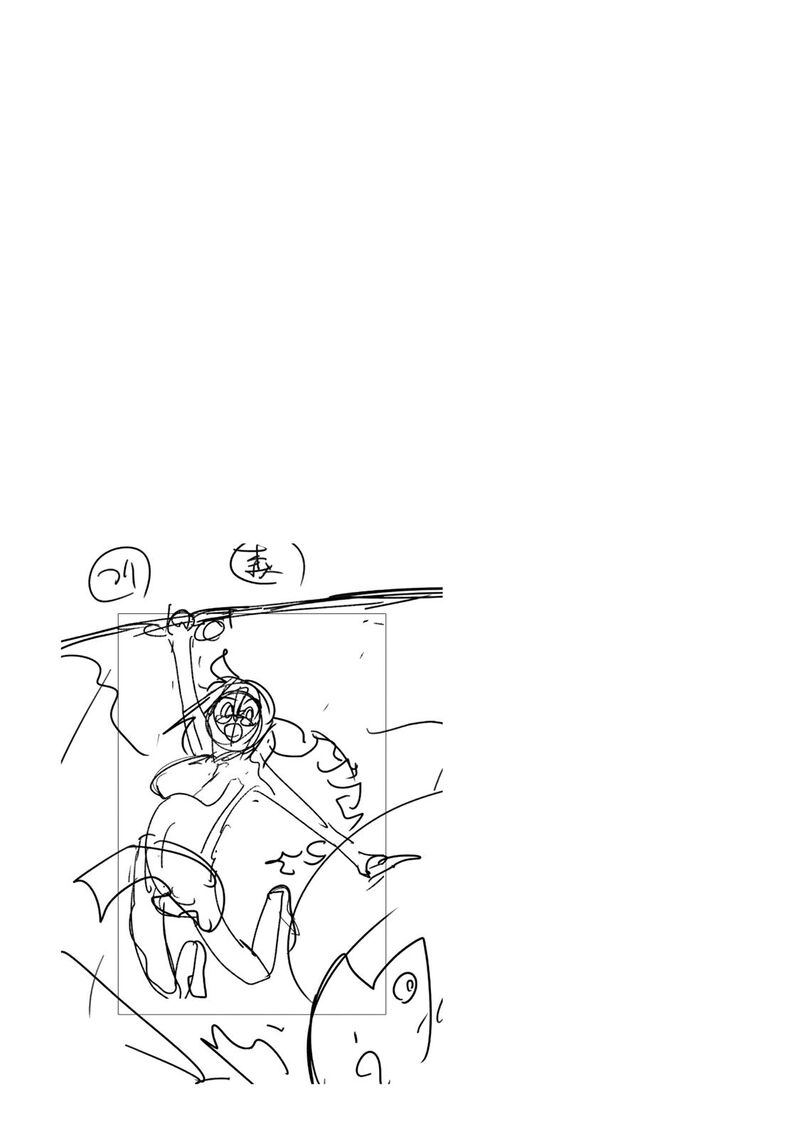 Yoku Wakaranai Keredo Isekai Ni Tensei Shiteita You Desu 112 32