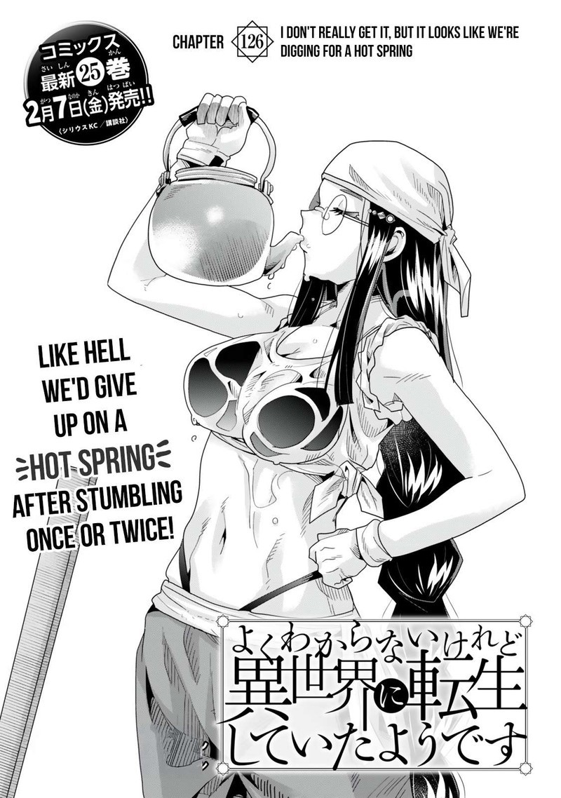 Yoku Wakaranai Keredo Isekai Ni Tensei Shiteita You Desu 126a 6