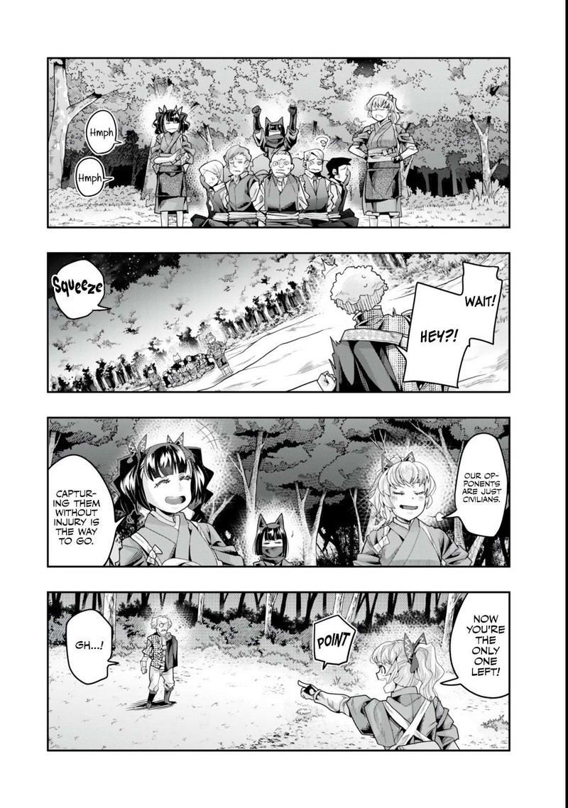 Yoku Wakaranai Keredo Isekai Ni Tensei Shiteita You Desu 129a 10