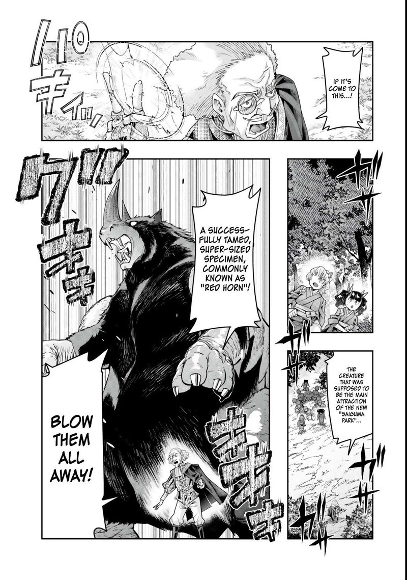 Yoku Wakaranai Keredo Isekai Ni Tensei Shiteita You Desu 129a 11