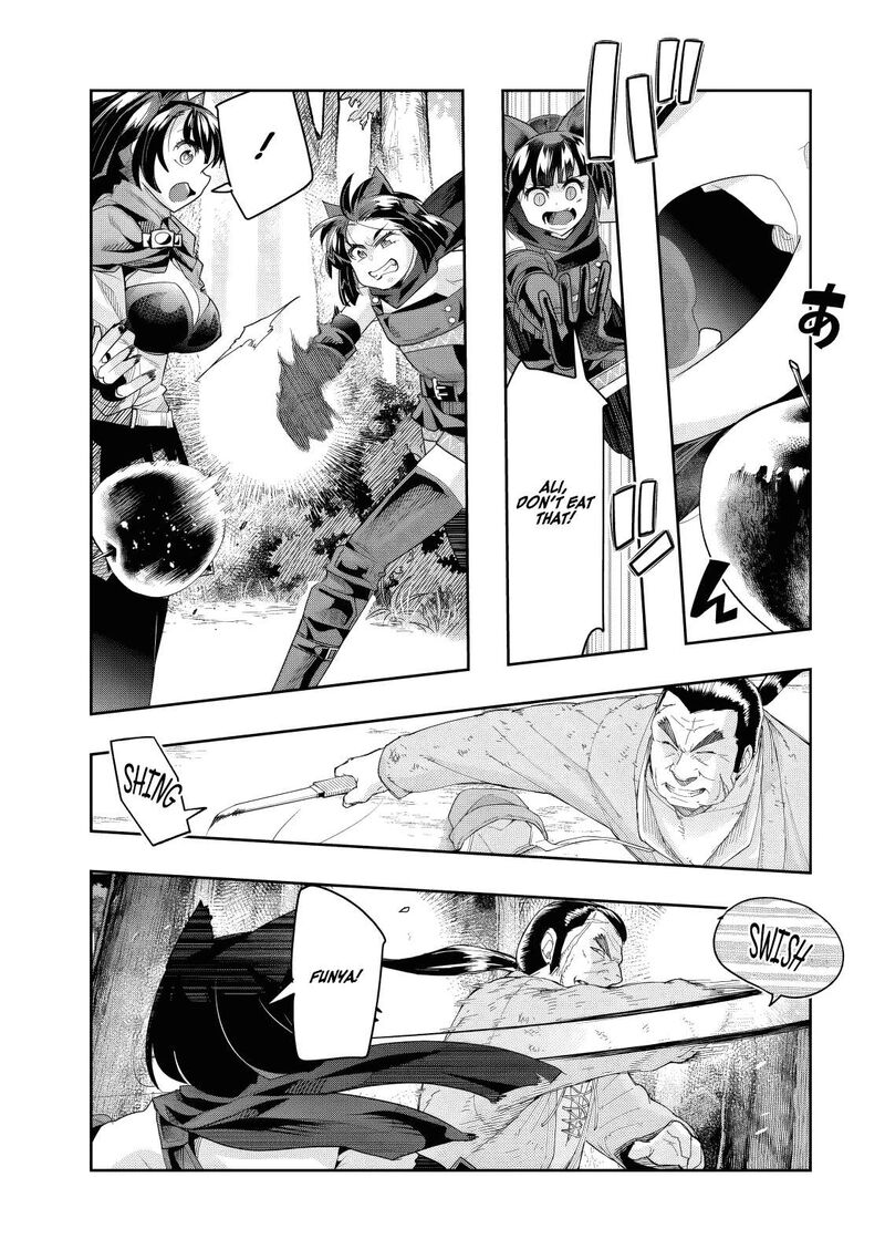 Yoku Wakaranai Keredo Isekai Ni Tensei Shiteita You Desu 138 15