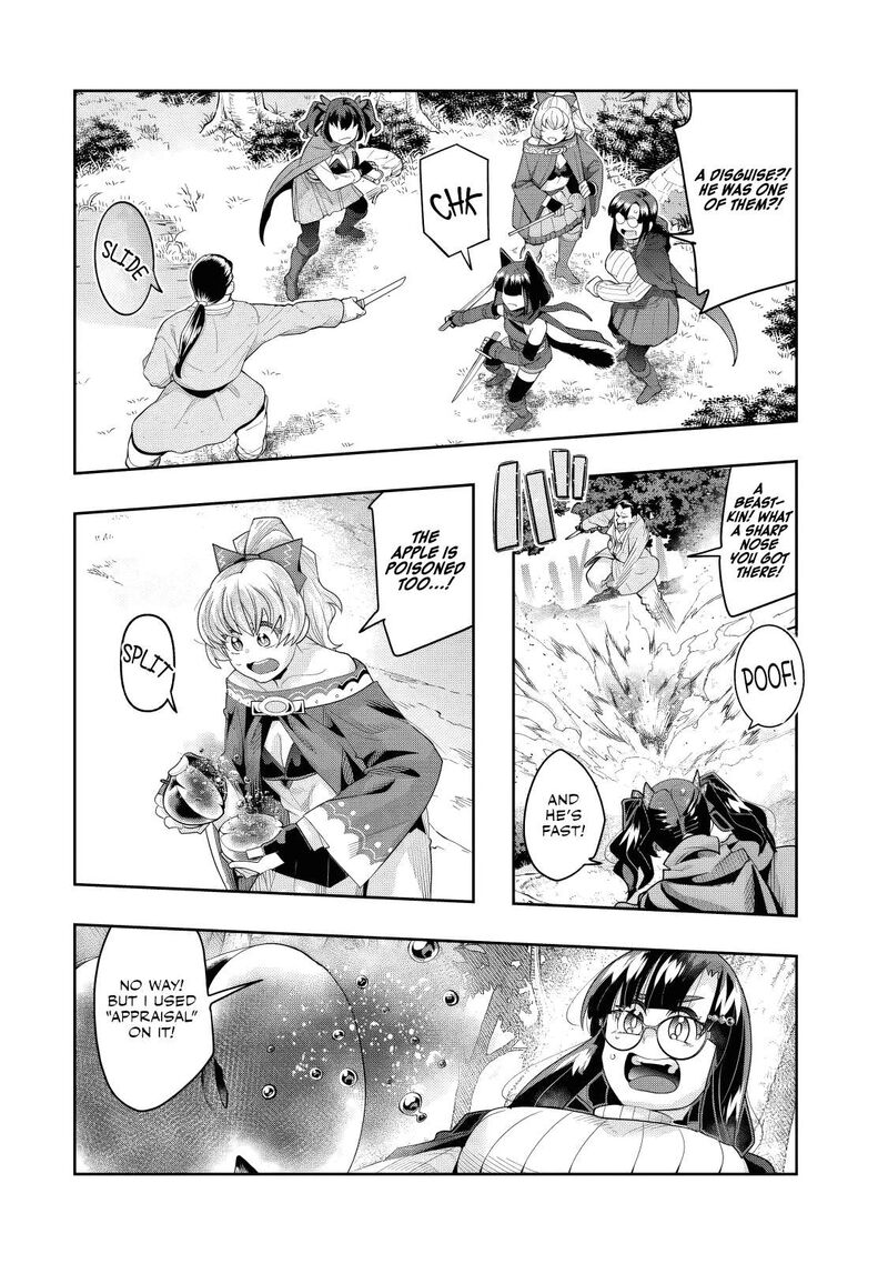 Yoku Wakaranai Keredo Isekai Ni Tensei Shiteita You Desu 138 16