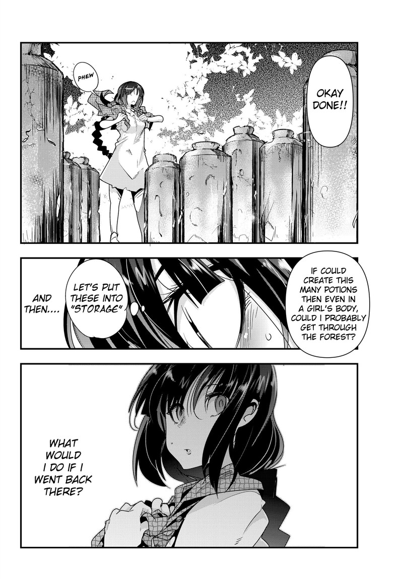 Yoku Wakaranai Keredo Isekai Ni Tensei Shiteita You Desu 2 14