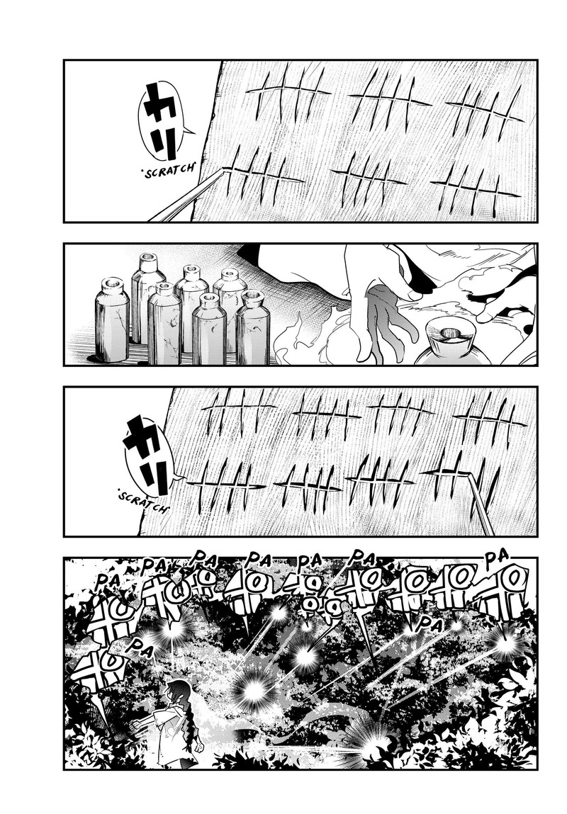 Yoku Wakaranai Keredo Isekai Ni Tensei Shiteita You Desu 2 23