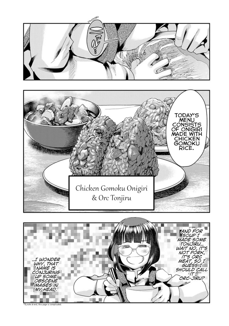 Yoku Wakaranai Keredo Isekai Ni Tensei Shiteita You Desu 38 23