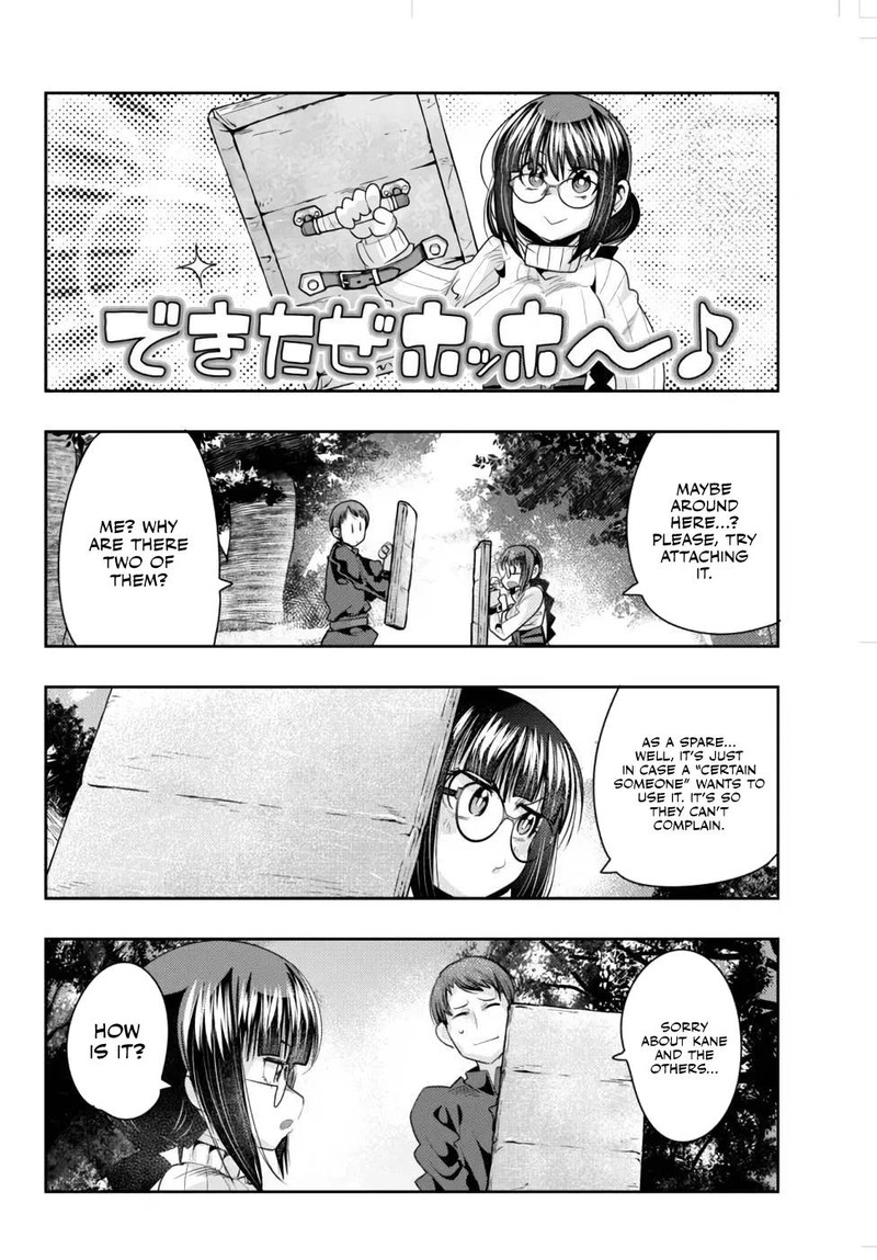 Yoku Wakaranai Keredo Isekai Ni Tensei Shiteita You Desu 42 20