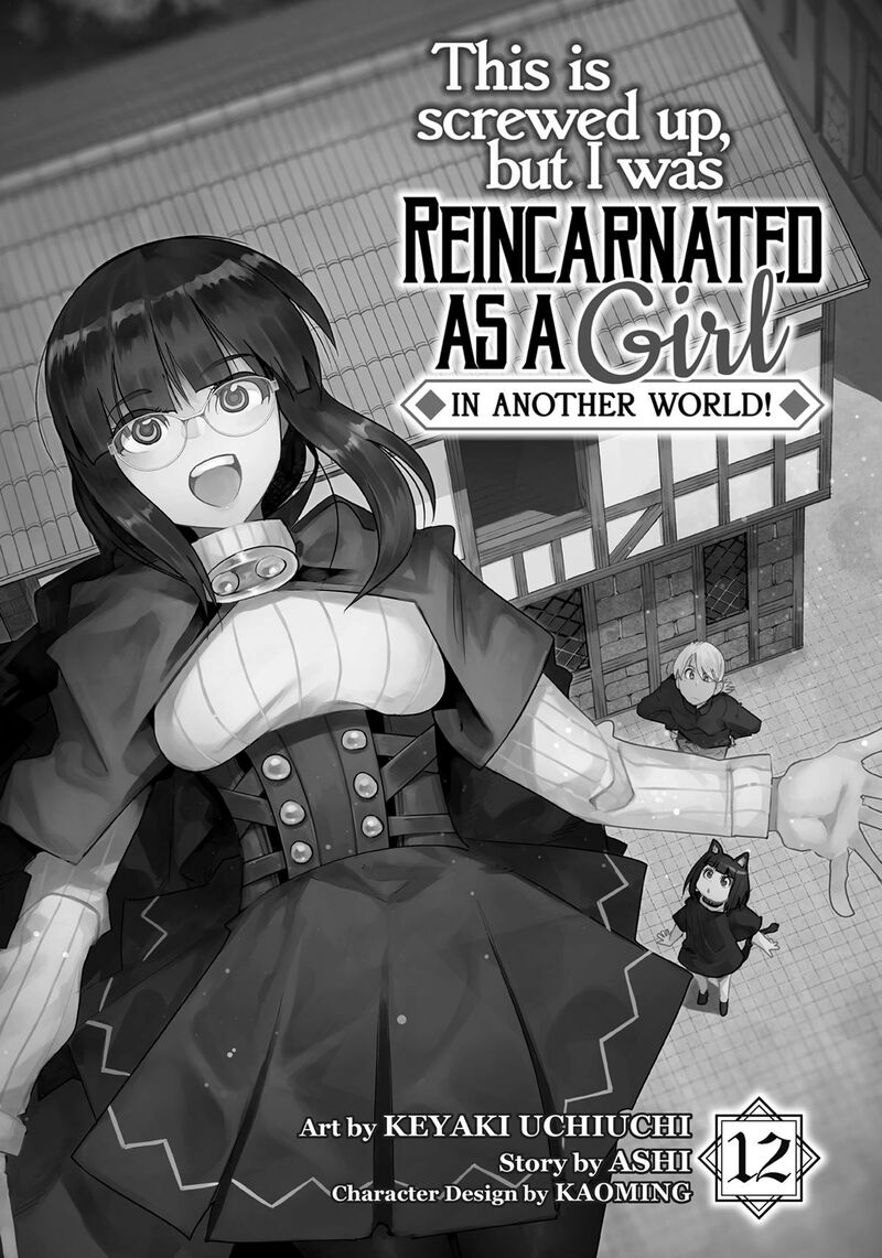 Yoku Wakaranai Keredo Isekai Ni Tensei Shiteita You Desu 53 2