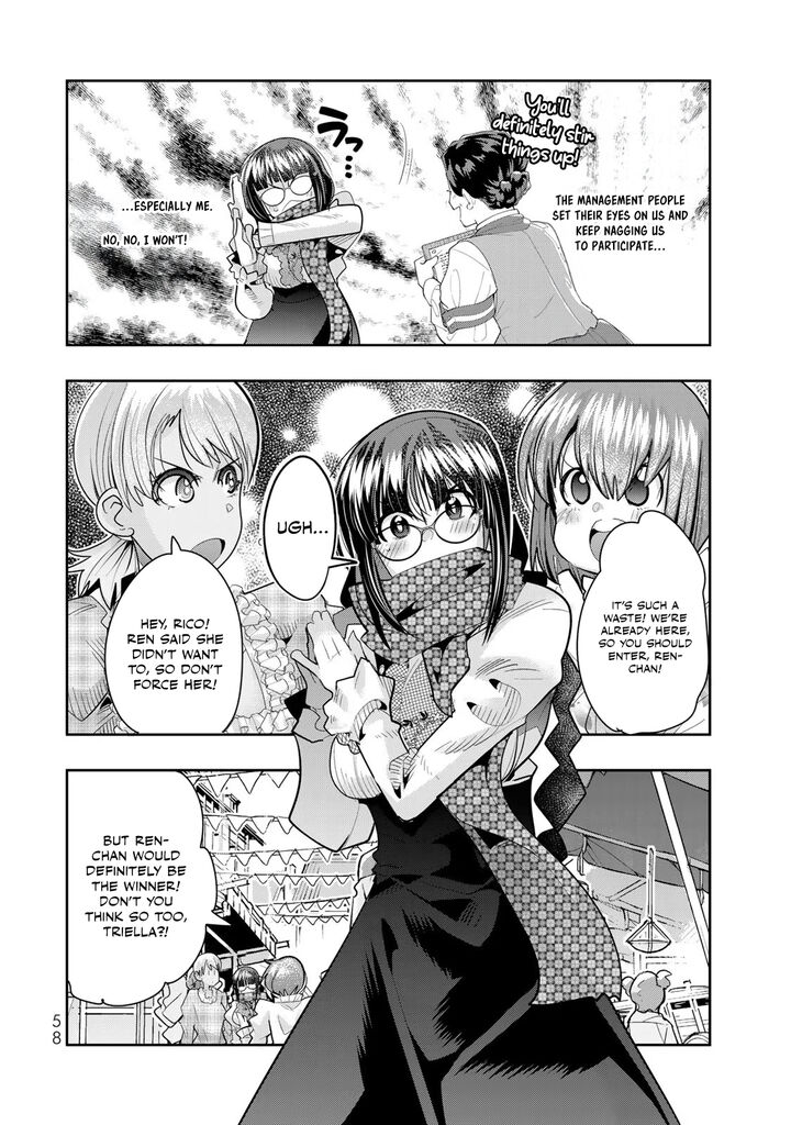Yoku Wakaranai Keredo Isekai Ni Tensei Shiteita You Desu 59 25