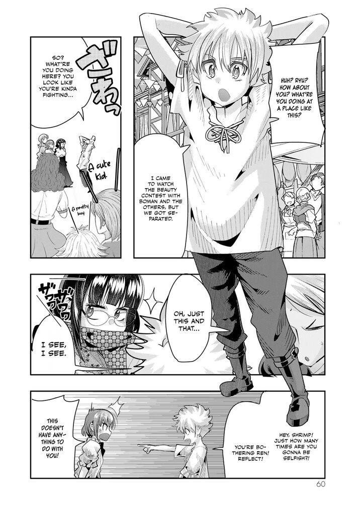 Yoku Wakaranai Keredo Isekai Ni Tensei Shiteita You Desu 59 27