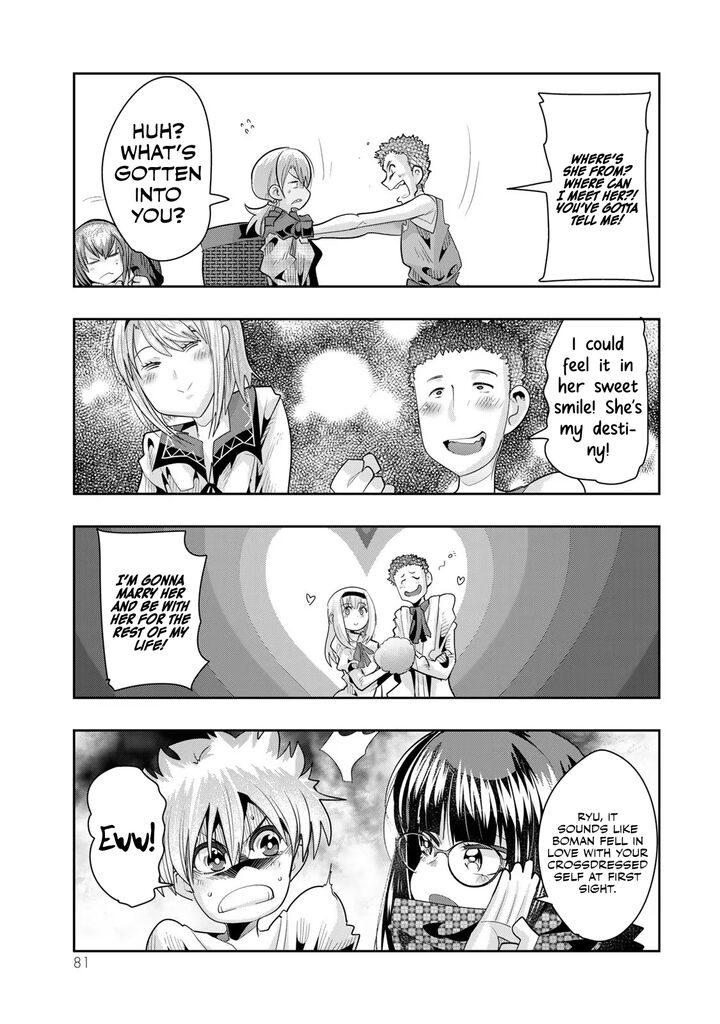 Yoku Wakaranai Keredo Isekai Ni Tensei Shiteita You Desu 60 16