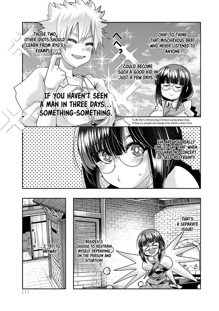 Yoku Wakaranai Keredo Isekai Ni Tensei Shiteita You Desu 61 14