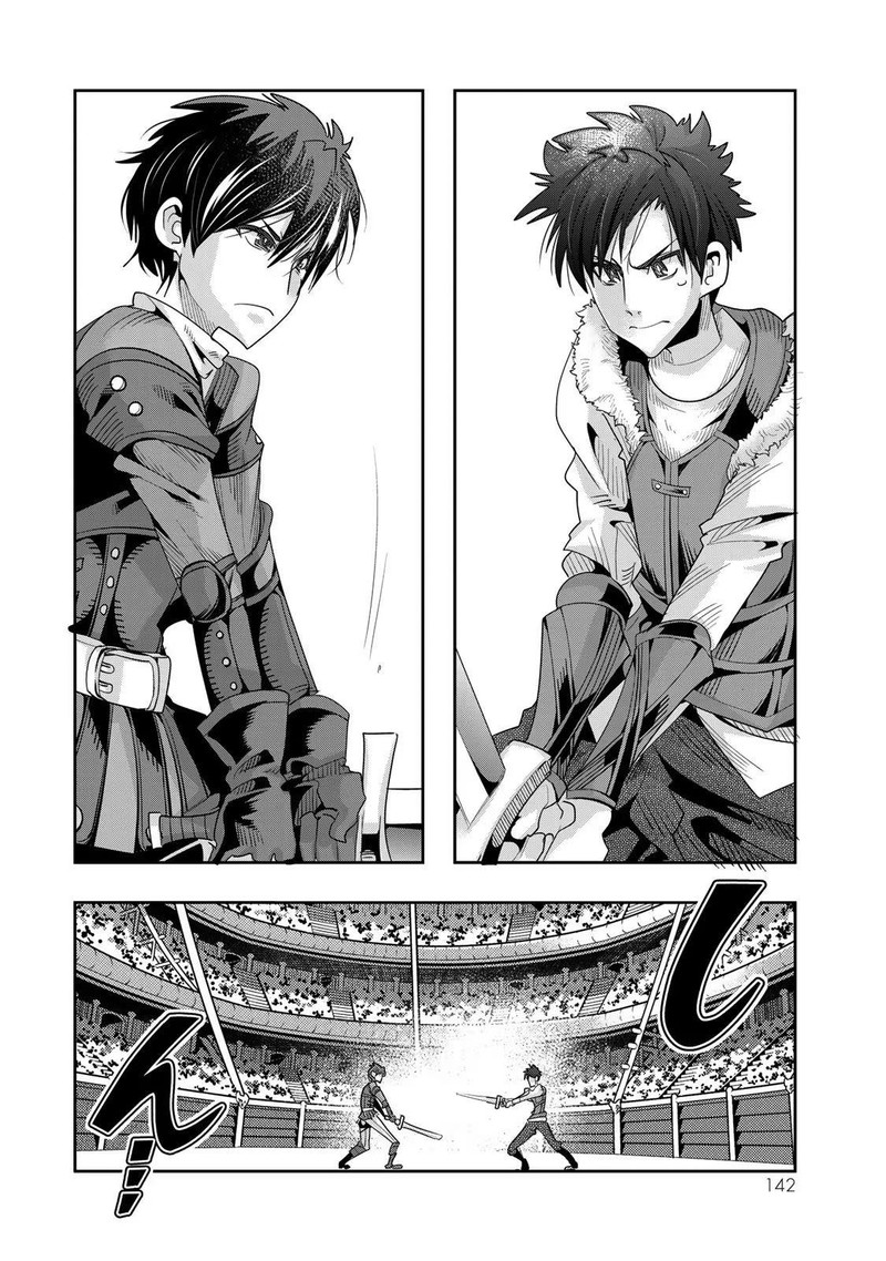 Yoku Wakaranai Keredo Isekai Ni Tensei Shiteita You Desu 62 14