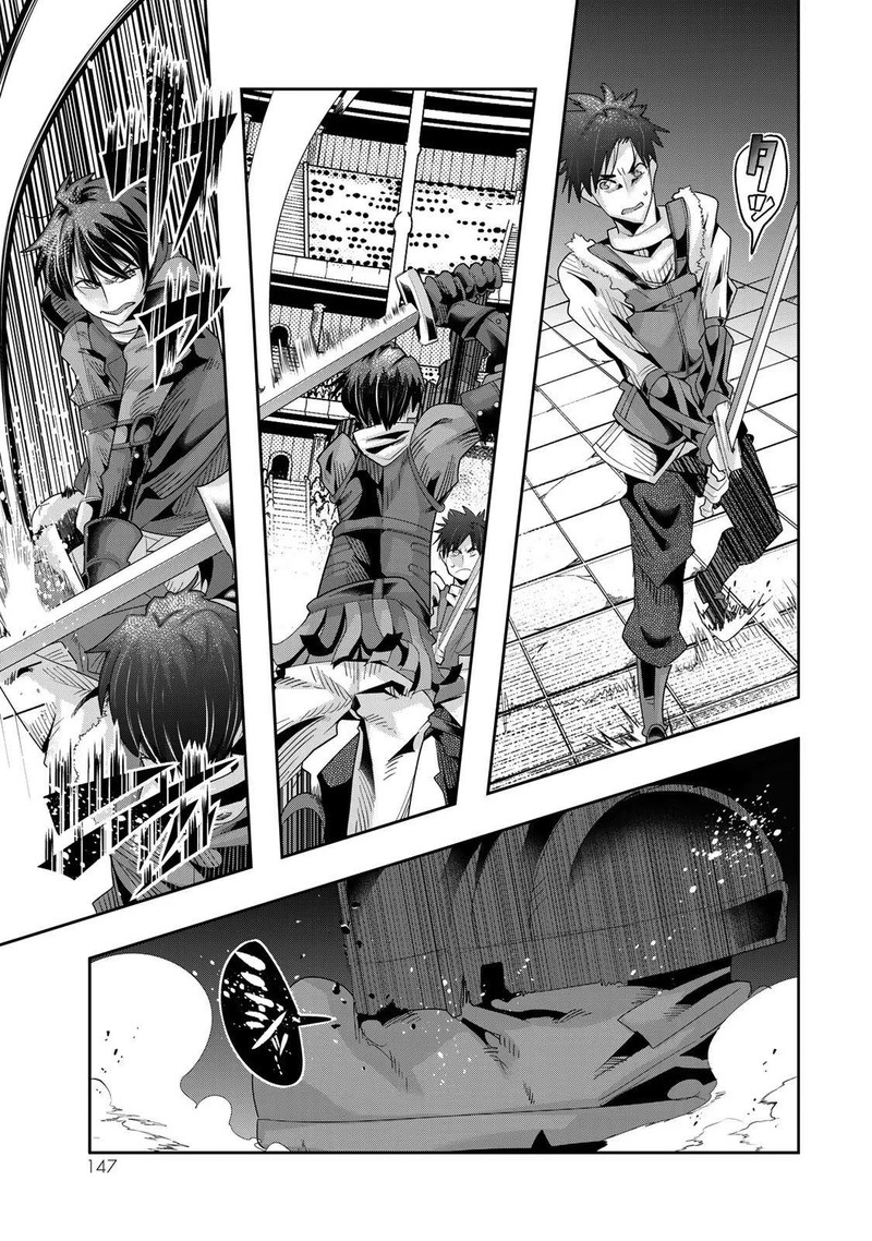 Yoku Wakaranai Keredo Isekai Ni Tensei Shiteita You Desu 62 19