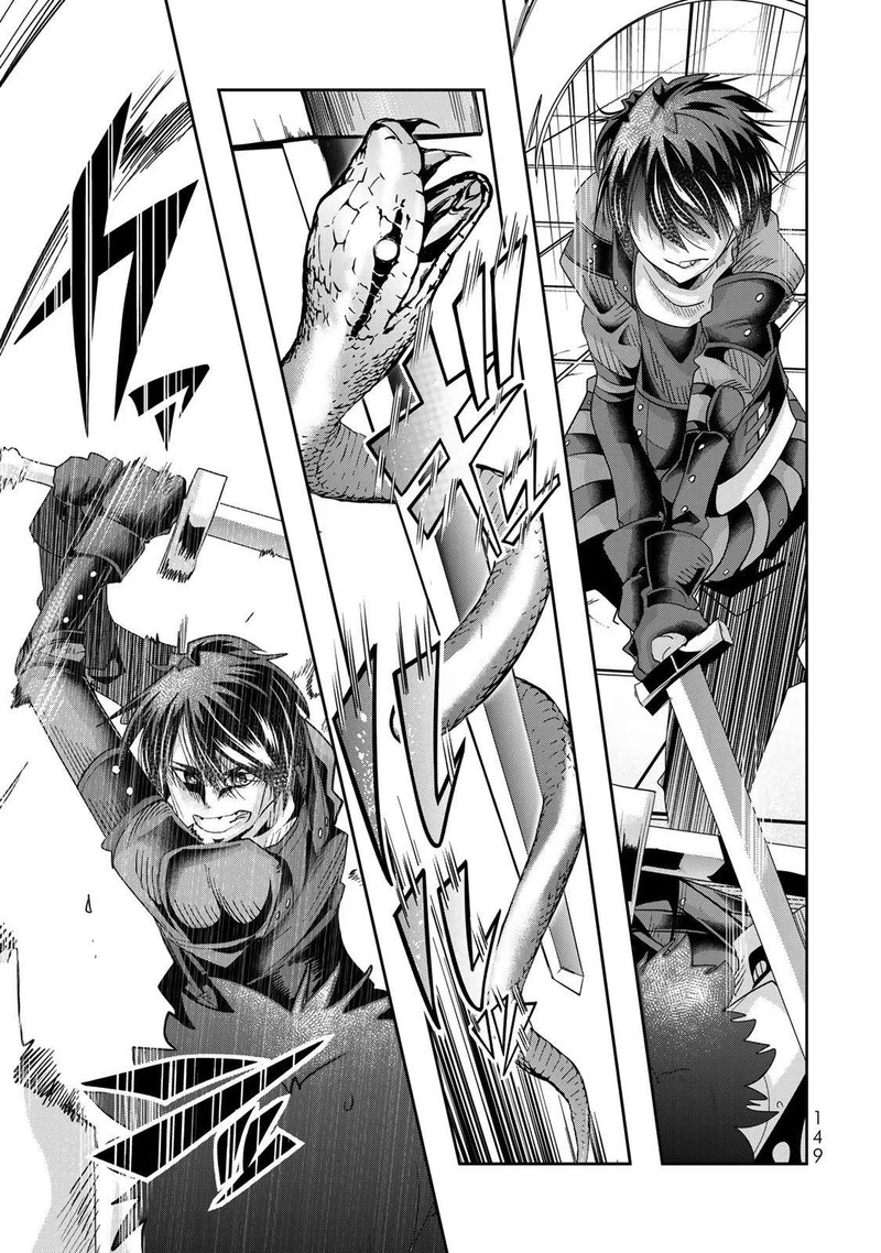 Yoku Wakaranai Keredo Isekai Ni Tensei Shiteita You Desu 62 21