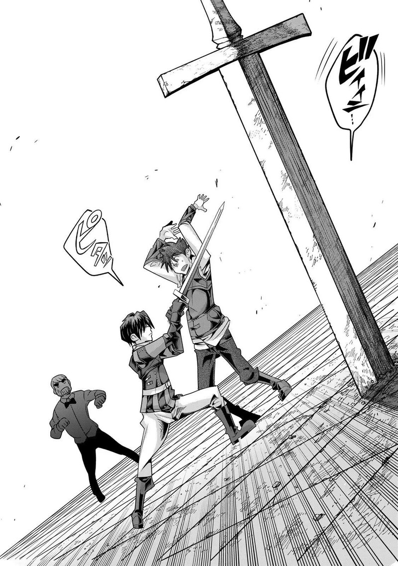 Yoku Wakaranai Keredo Isekai Ni Tensei Shiteita You Desu 62 22