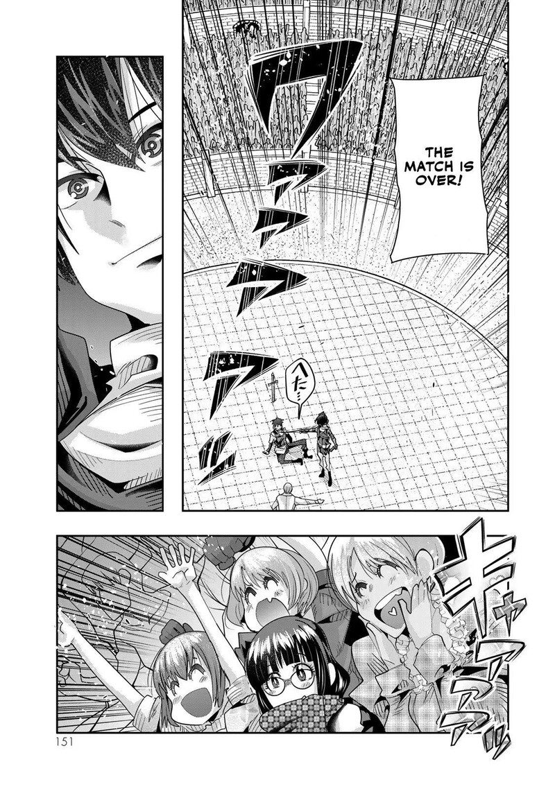 Yoku Wakaranai Keredo Isekai Ni Tensei Shiteita You Desu 62 23