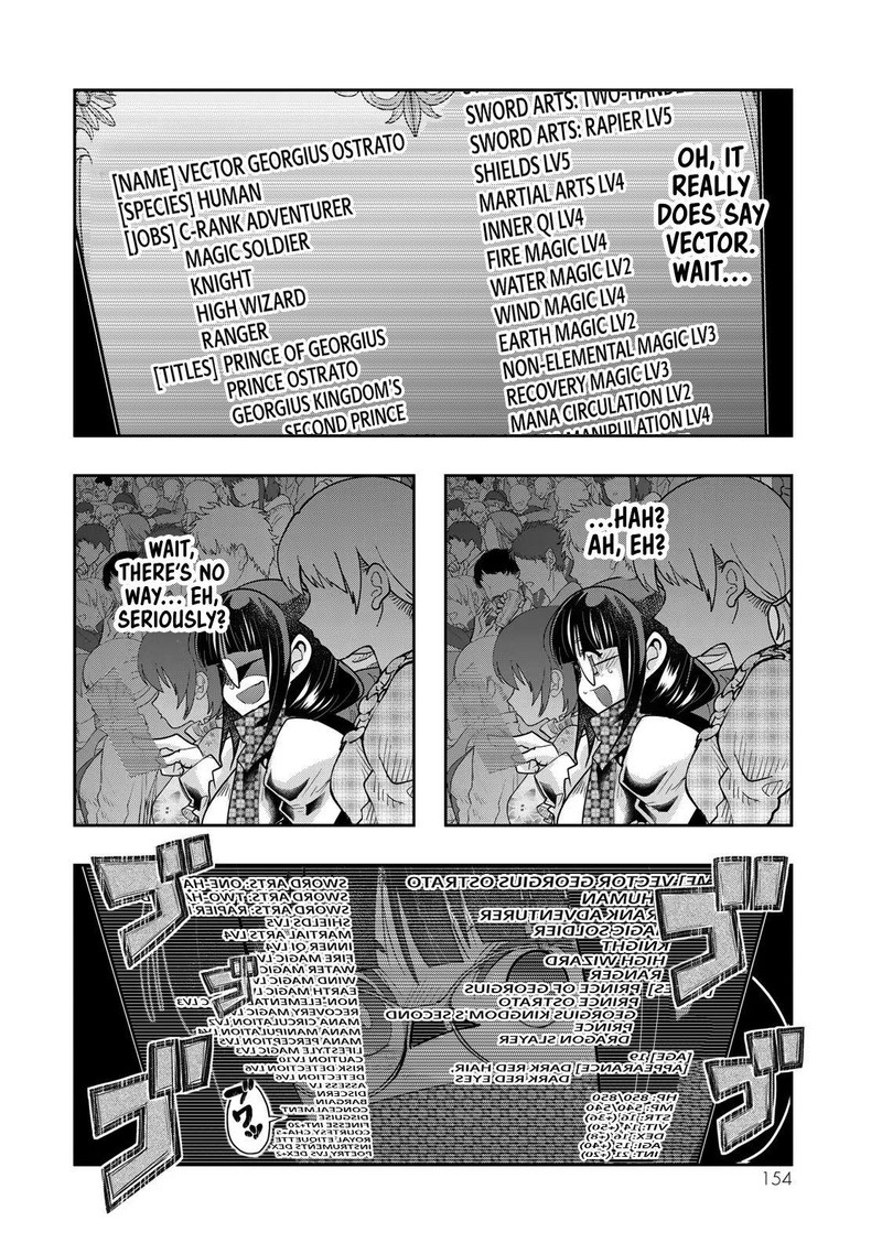 Yoku Wakaranai Keredo Isekai Ni Tensei Shiteita You Desu 62 26