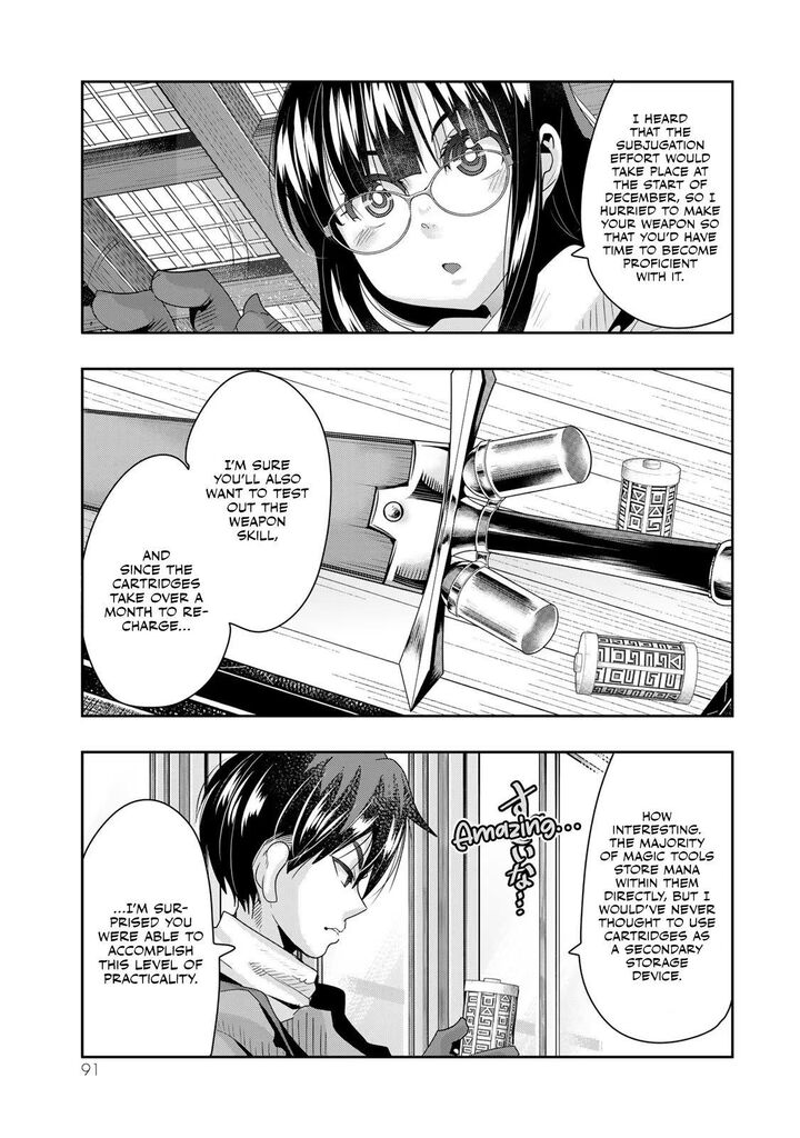 Yoku Wakaranai Keredo Isekai Ni Tensei Shiteita You Desu 65 26