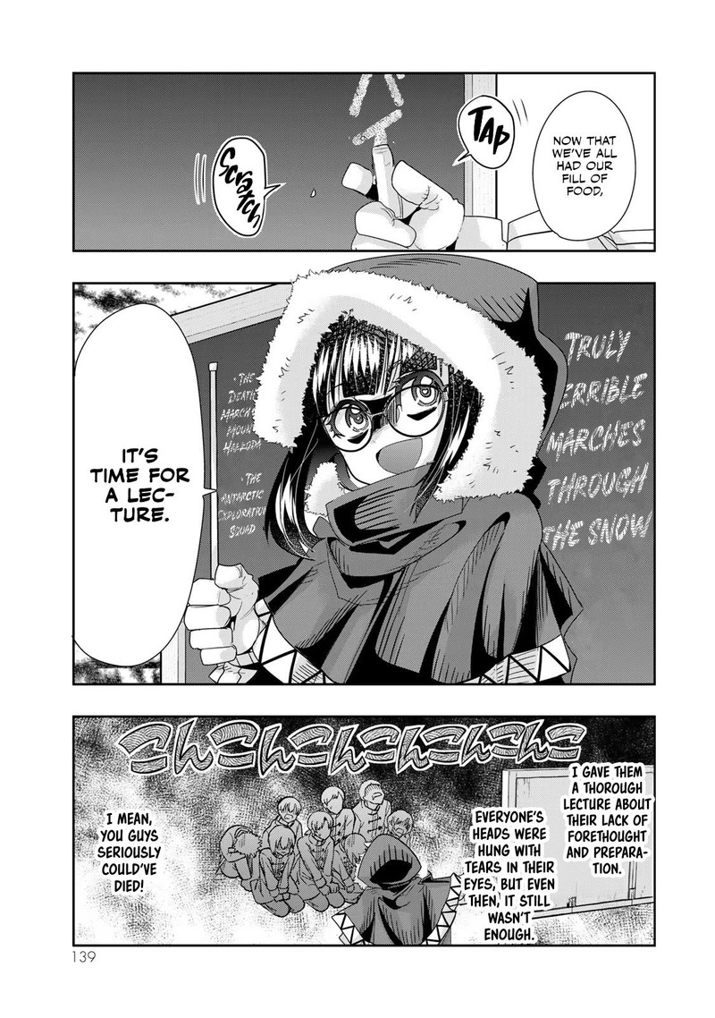 Yoku Wakaranai Keredo Isekai Ni Tensei Shiteita You Desu 67 11