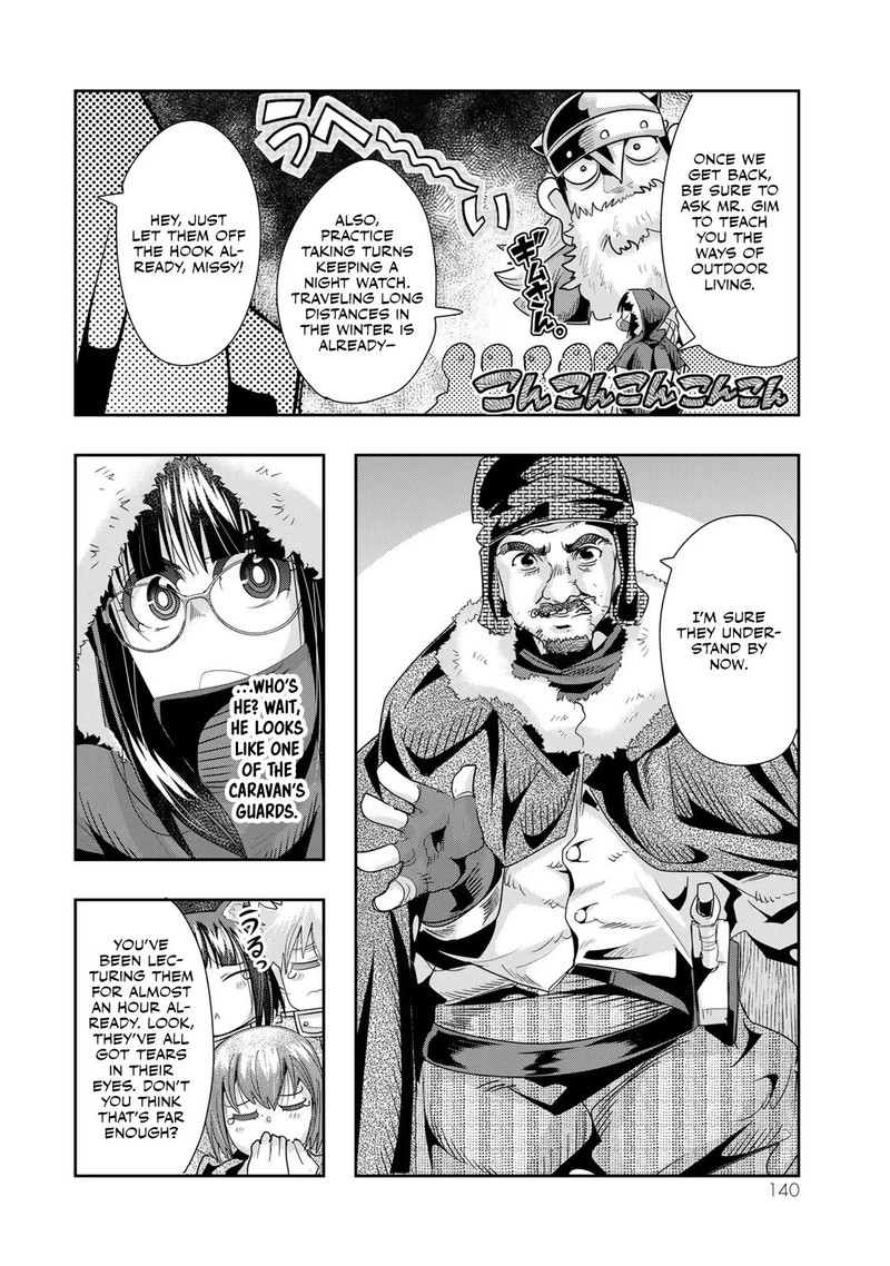 Yoku Wakaranai Keredo Isekai Ni Tensei Shiteita You Desu 67 12