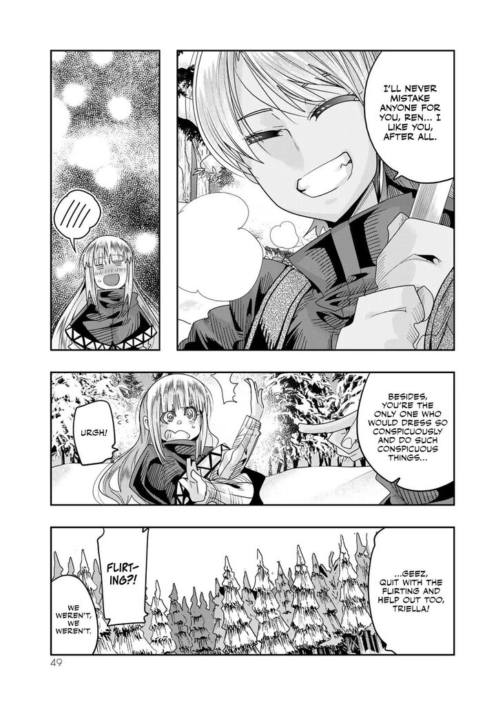 Yoku Wakaranai Keredo Isekai Ni Tensei Shiteita You Desu 74 16