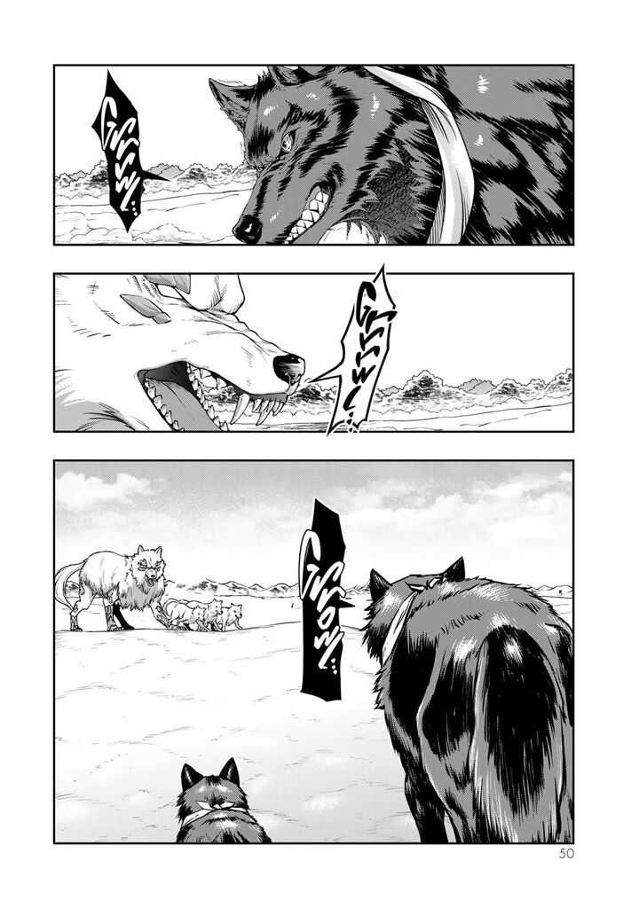 Yoku Wakaranai Keredo Isekai Ni Tensei Shiteita You Desu 74 17