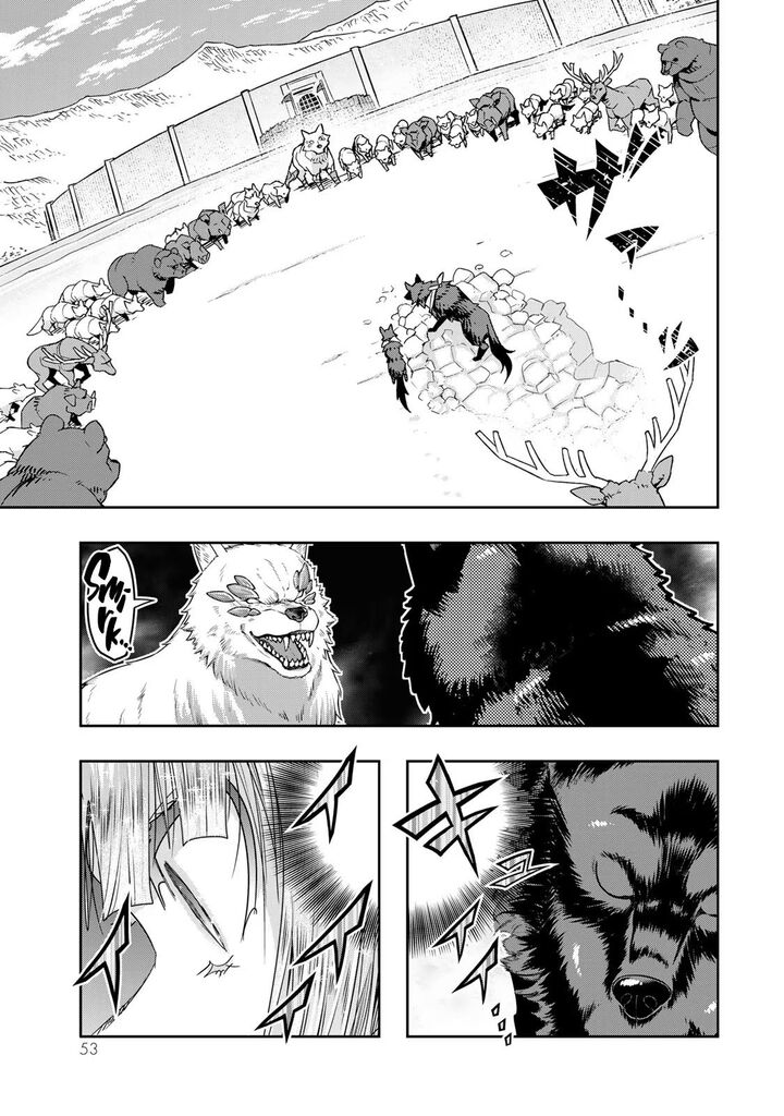 Yoku Wakaranai Keredo Isekai Ni Tensei Shiteita You Desu 74 20