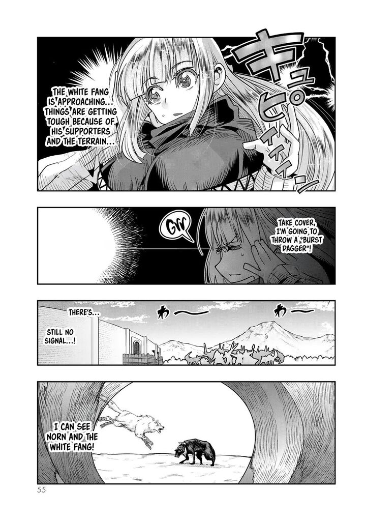 Yoku Wakaranai Keredo Isekai Ni Tensei Shiteita You Desu 74 22