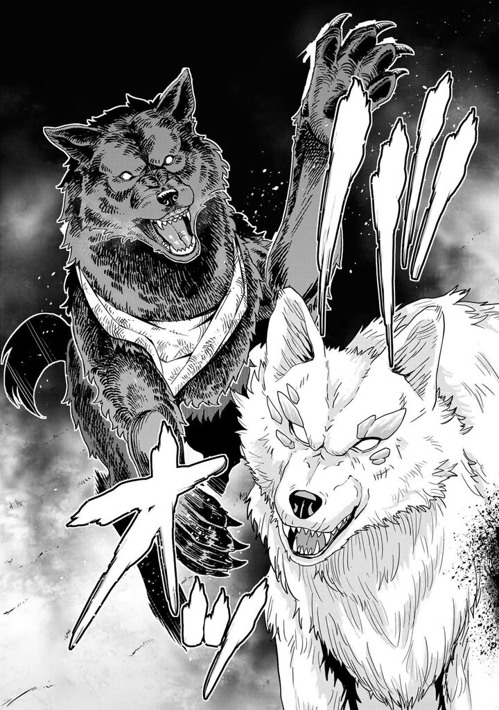 Yoku Wakaranai Keredo Isekai Ni Tensei Shiteita You Desu 74 31