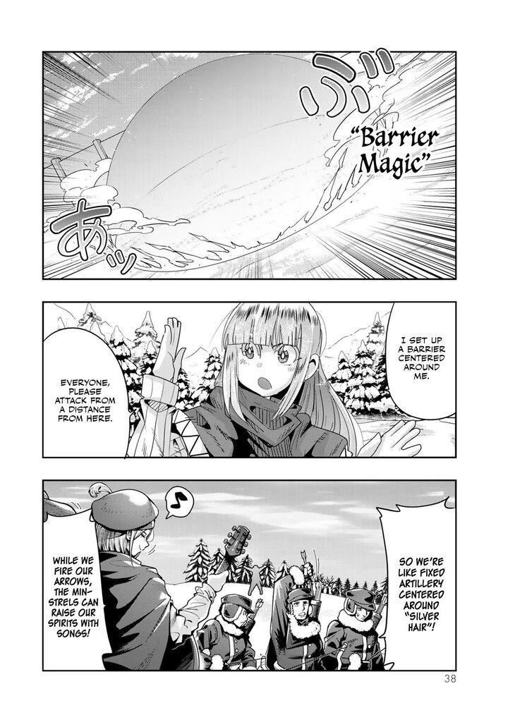 Yoku Wakaranai Keredo Isekai Ni Tensei Shiteita You Desu 74 5