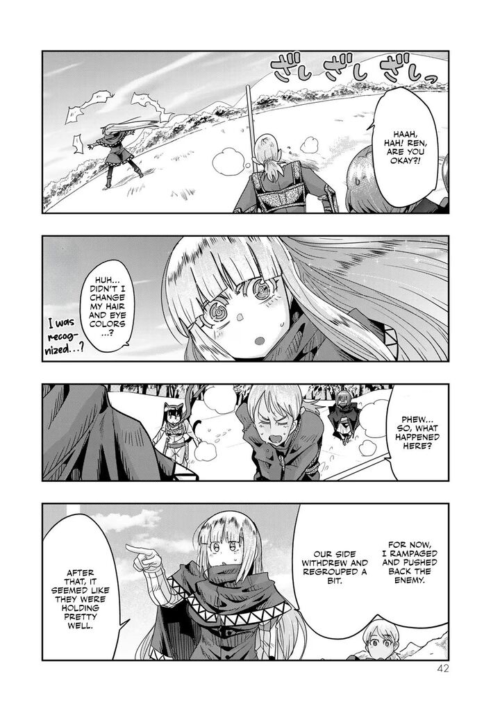 Yoku Wakaranai Keredo Isekai Ni Tensei Shiteita You Desu 74 9