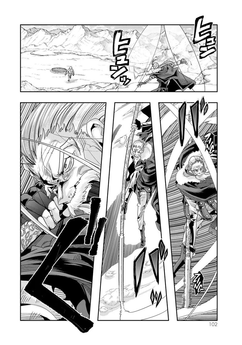 Yoku Wakaranai Keredo Isekai Ni Tensei Shiteita You Desu 76 7