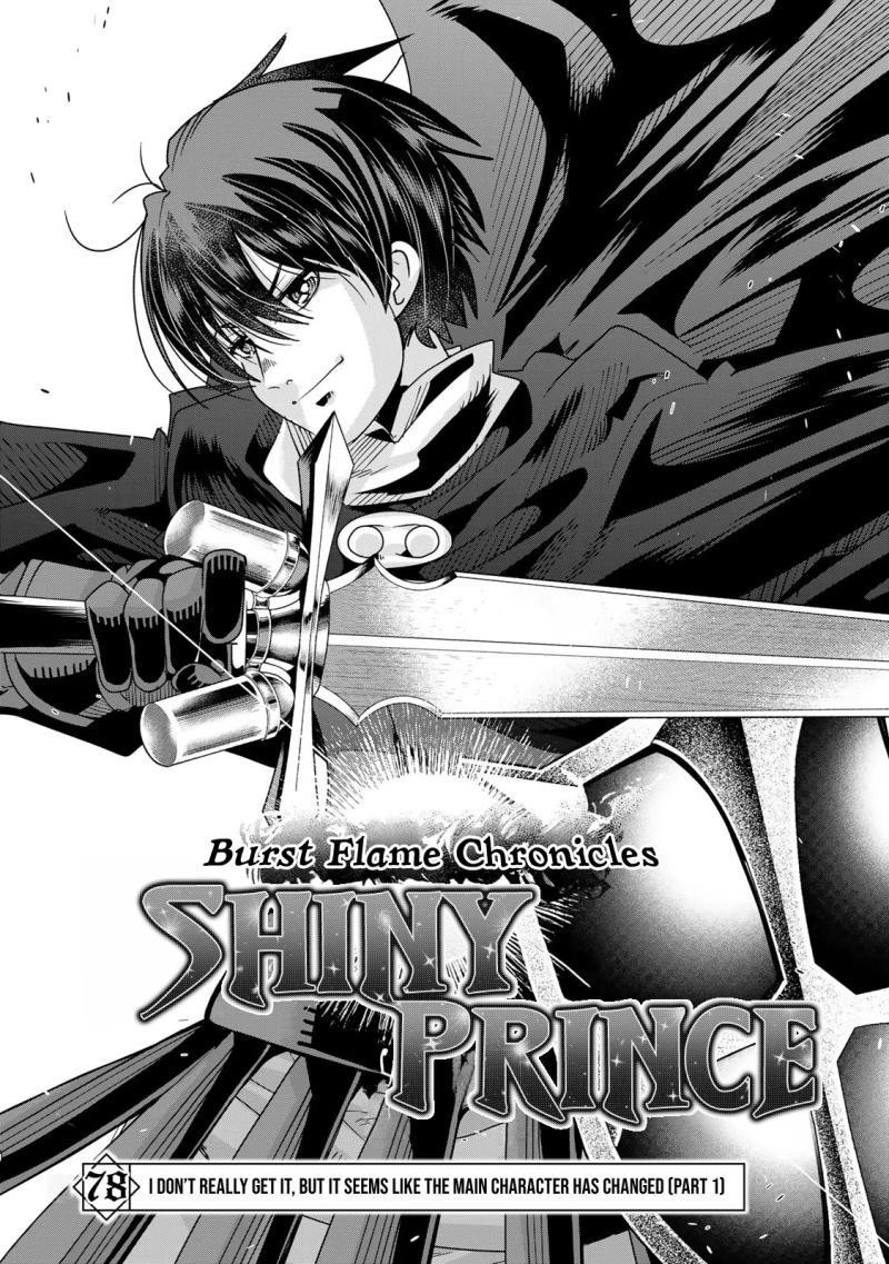 Yoku Wakaranai Keredo Isekai Ni Tensei Shiteita You Desu 78 2