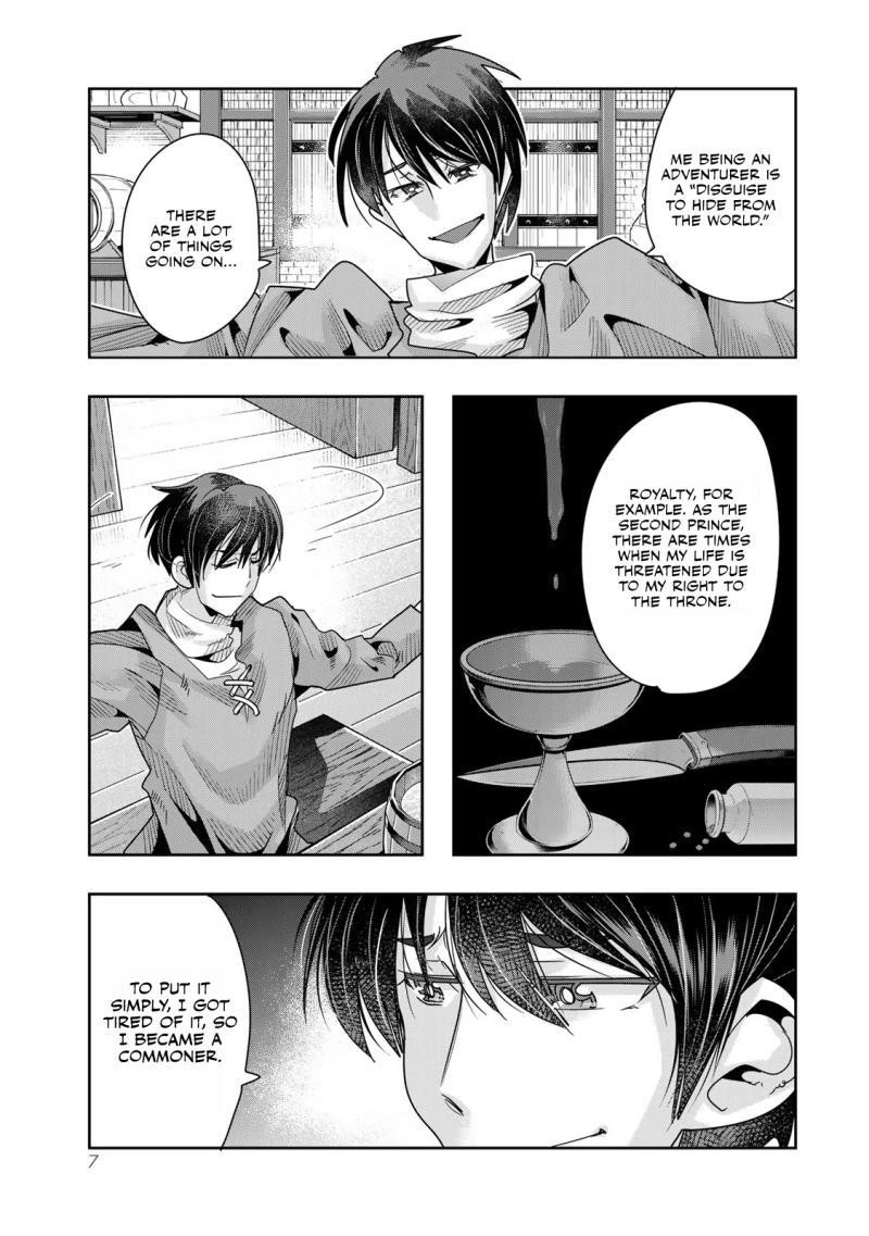 Yoku Wakaranai Keredo Isekai Ni Tensei Shiteita You Desu 78 5