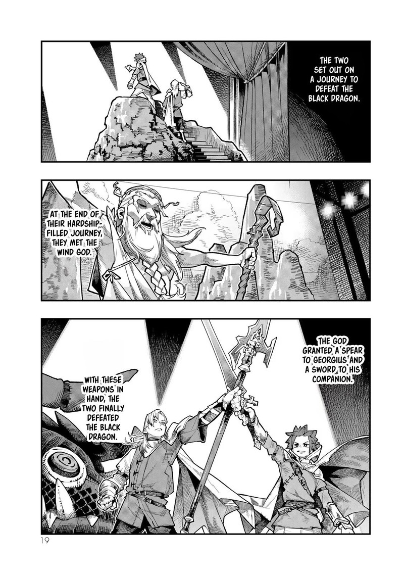 Yoku Wakaranai Keredo Isekai Ni Tensei Shiteita You Desu 88 17