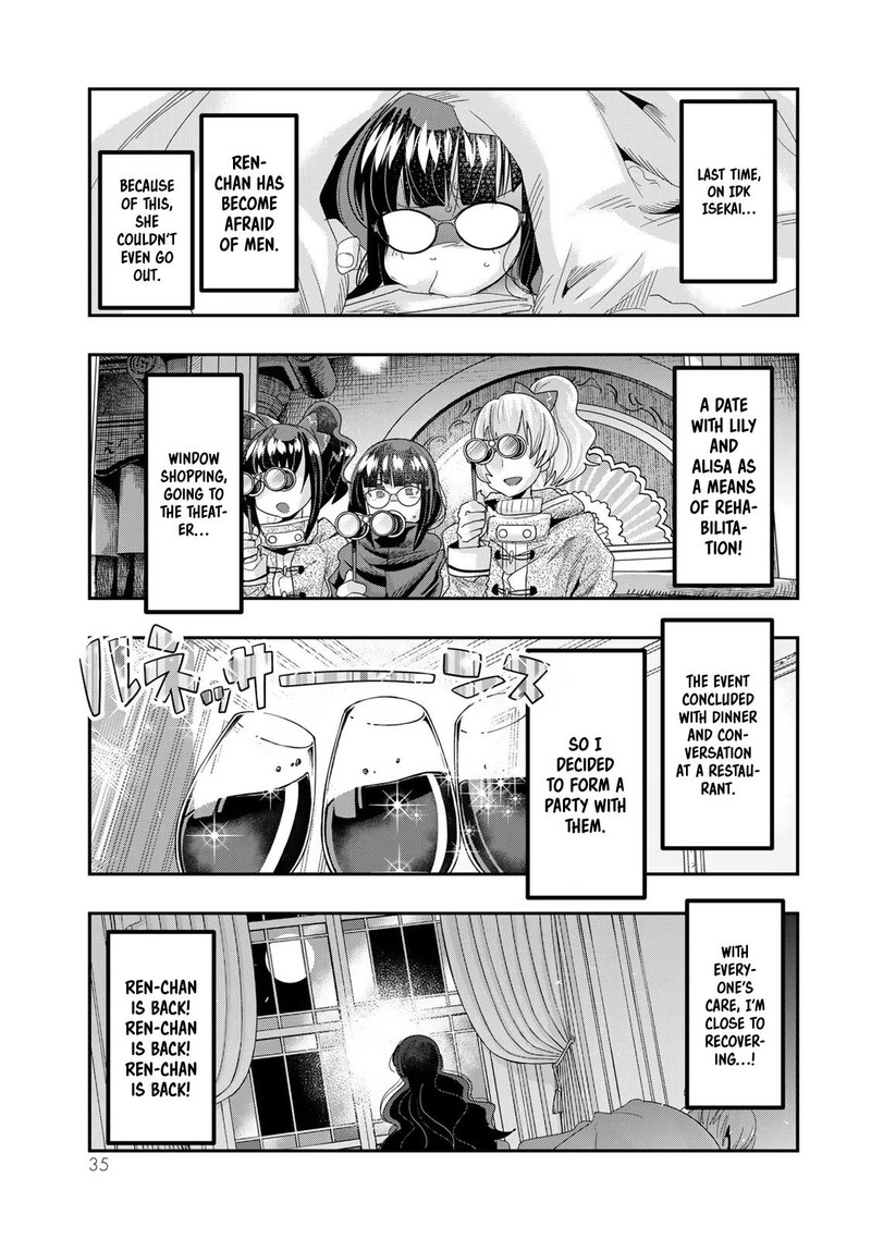 Yoku Wakaranai Keredo Isekai Ni Tensei Shiteita You Desu 89 1