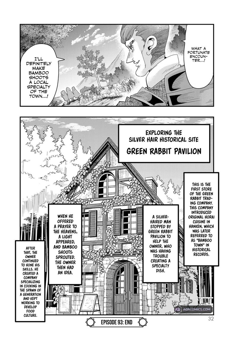 Yoku Wakaranai Keredo Isekai Ni Tensei Shiteita You Desu 93 30