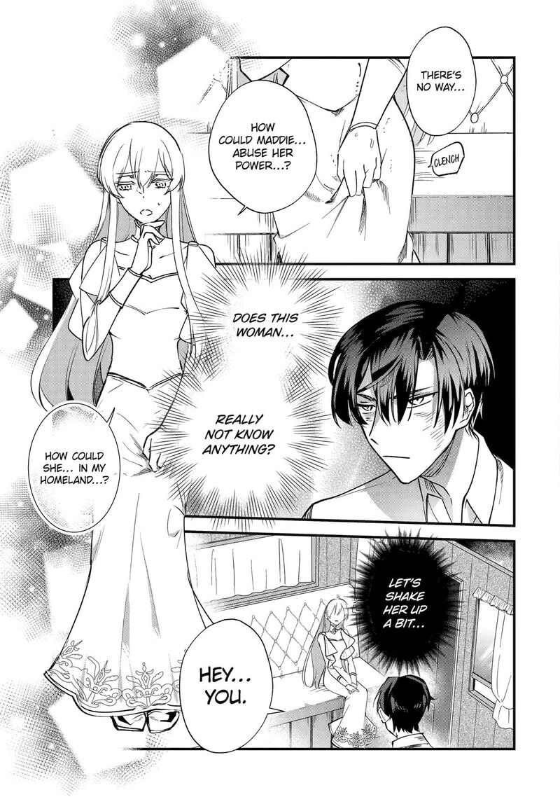 Yomei Wazuka Dakara To Tsuihou Sareta Seijo Desu Ga Junrei No Tabi Ni Detara Chou Kenkou Ni Narimashita 1 47