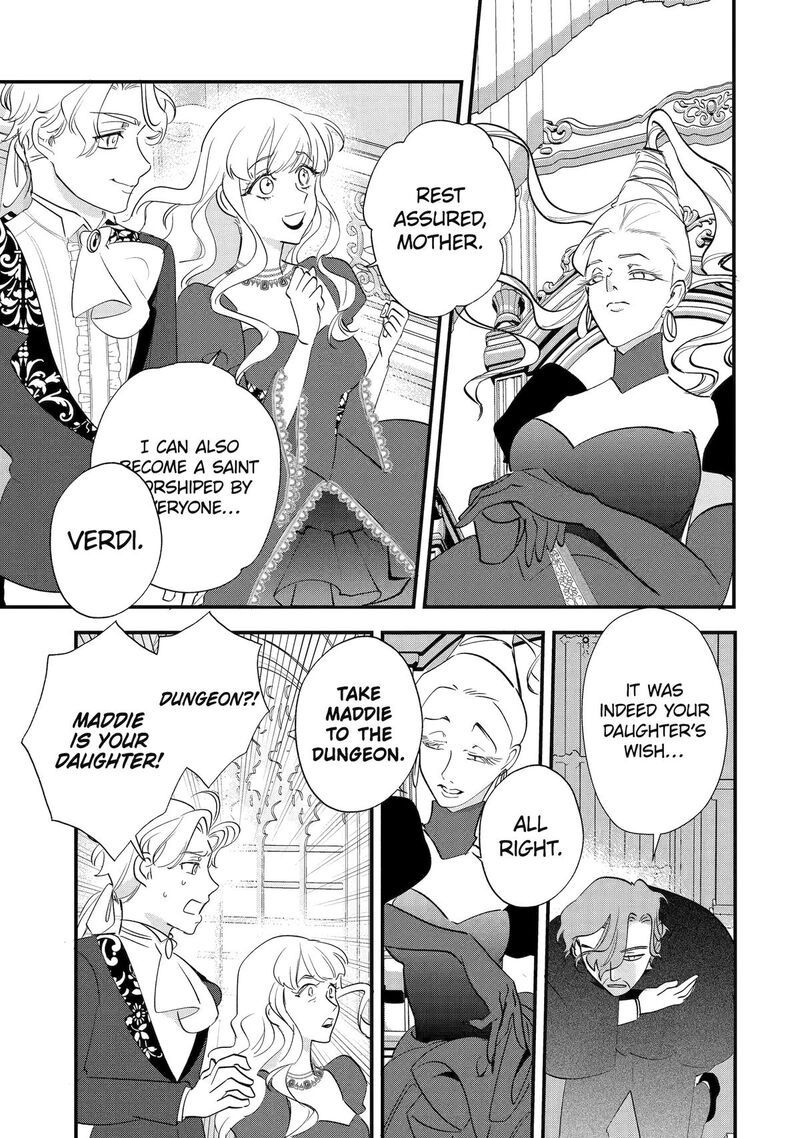 Yomei Wazuka Dakara To Tsuihou Sareta Seijo Desu Ga Junrei No Tabi Ni Detara Chou Kenkou Ni Narimashita 11 26