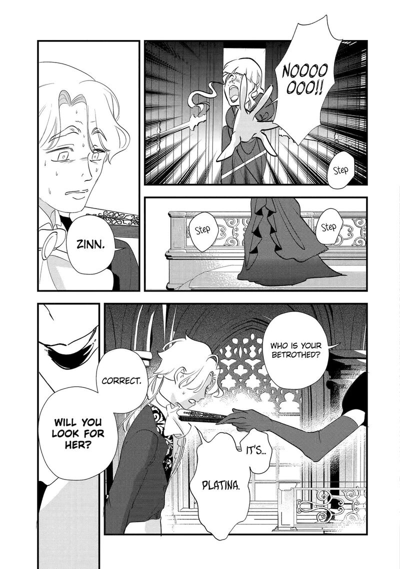 Yomei Wazuka Dakara To Tsuihou Sareta Seijo Desu Ga Junrei No Tabi Ni Detara Chou Kenkou Ni Narimashita 11 28