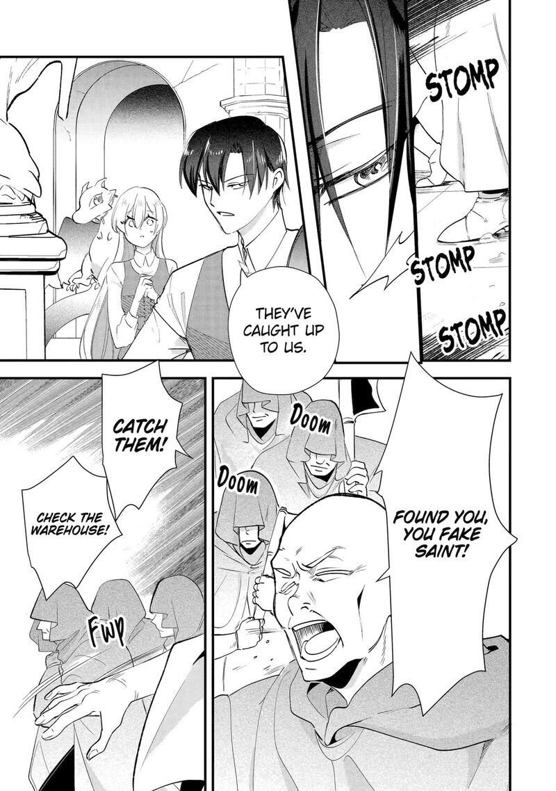 Yomei Wazuka Dakara To Tsuihou Sareta Seijo Desu Ga Junrei No Tabi Ni Detara Chou Kenkou Ni Narimashita 12 13