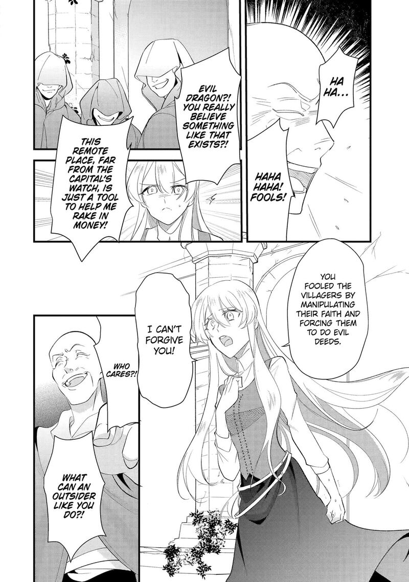 Yomei Wazuka Dakara To Tsuihou Sareta Seijo Desu Ga Junrei No Tabi Ni Detara Chou Kenkou Ni Narimashita 12 26