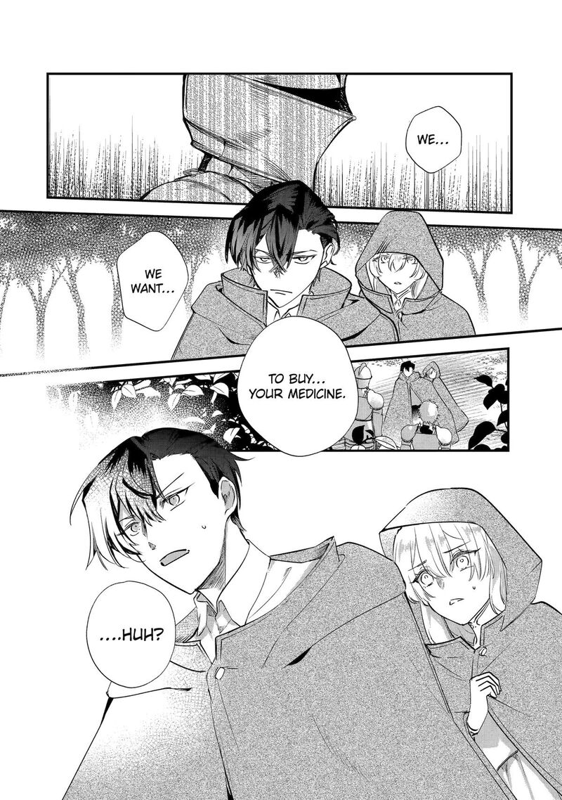 Yomei Wazuka Dakara To Tsuihou Sareta Seijo Desu Ga Junrei No Tabi Ni Detara Chou Kenkou Ni Narimashita 2 32