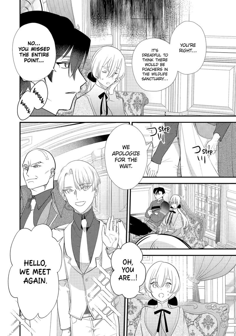 Yomei Wazuka Dakara To Tsuihou Sareta Seijo Desu Ga Junrei No Tabi Ni Detara Chou Kenkou Ni Narimashita 6 26