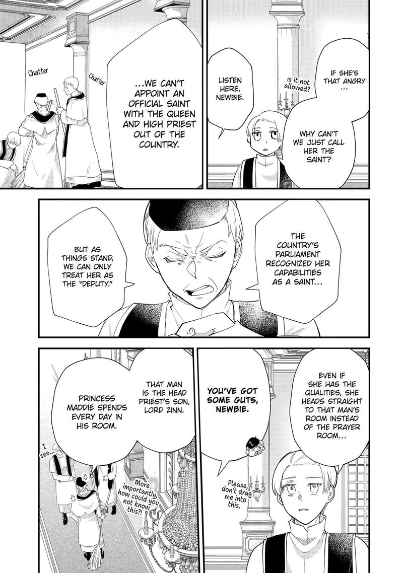 Yomei Wazuka Dakara To Tsuihou Sareta Seijo Desu Ga Junrei No Tabi Ni Detara Chou Kenkou Ni Narimashita 7 15