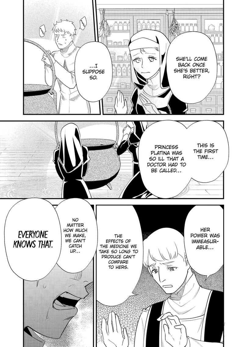 Yomei Wazuka Dakara To Tsuihou Sareta Seijo Desu Ga Junrei No Tabi Ni Detara Chou Kenkou Ni Narimashita 7 19