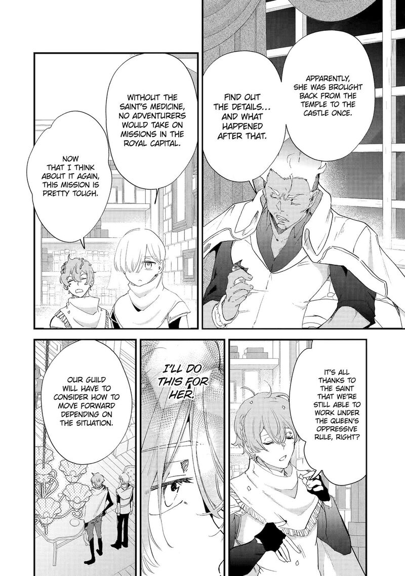 Yomei Wazuka Dakara To Tsuihou Sareta Seijo Desu Ga Junrei No Tabi Ni Detara Chou Kenkou Ni Narimashita 7 30