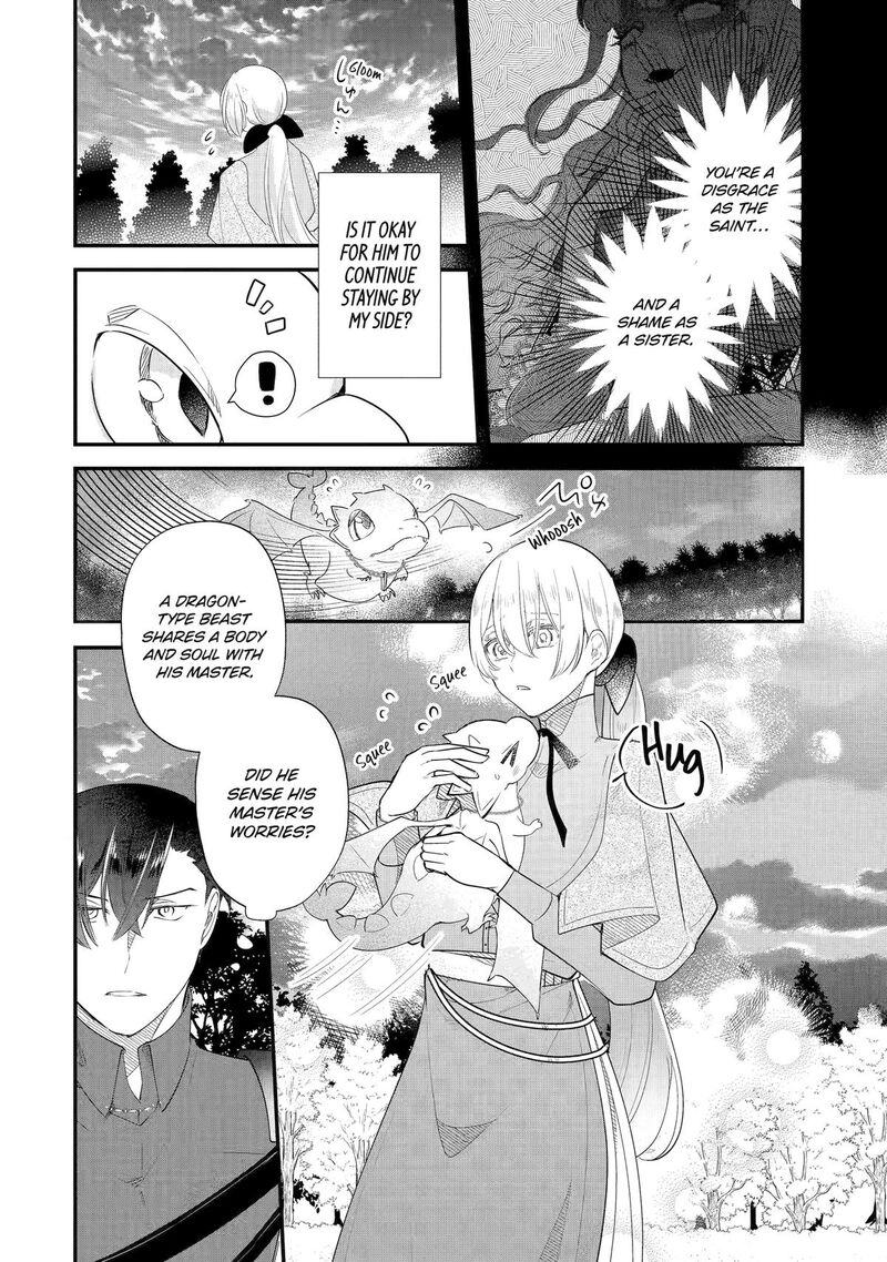 Yomei Wazuka Dakara To Tsuihou Sareta Seijo Desu Ga Junrei No Tabi Ni Detara Chou Kenkou Ni Narimashita 7 6