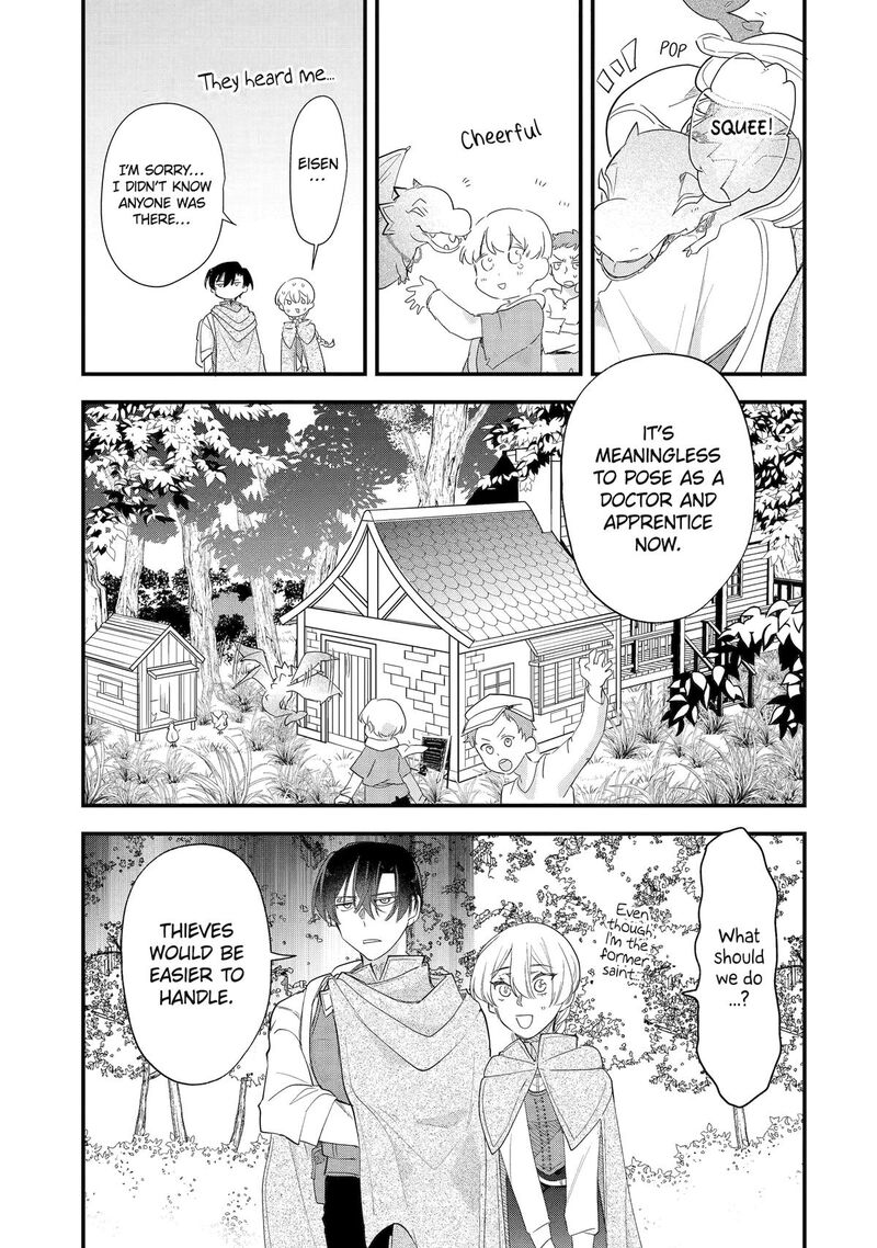 Yomei Wazuka Dakara To Tsuihou Sareta Seijo Desu Ga Junrei No Tabi Ni Detara Chou Kenkou Ni Narimashita 8 19