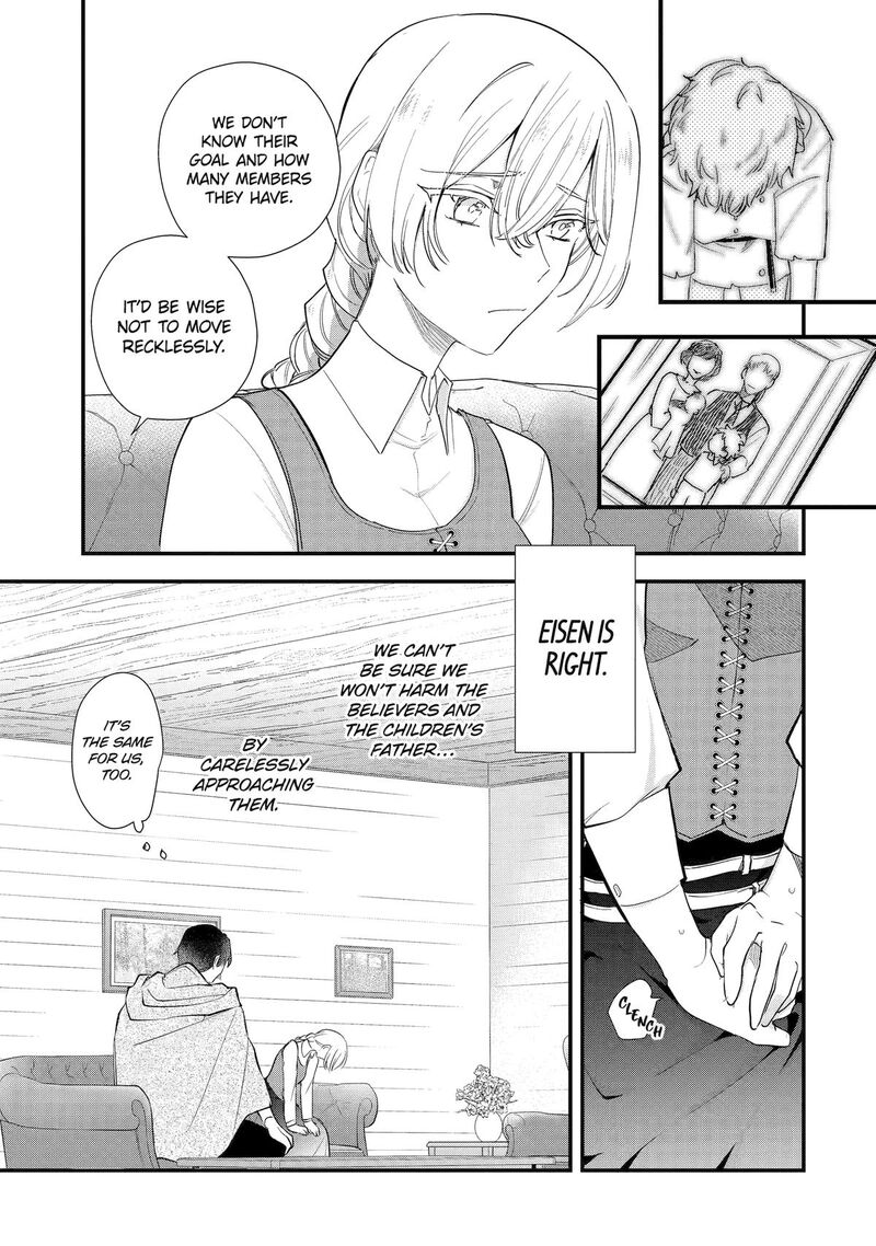 Yomei Wazuka Dakara To Tsuihou Sareta Seijo Desu Ga Junrei No Tabi Ni Detara Chou Kenkou Ni Narimashita 9 3